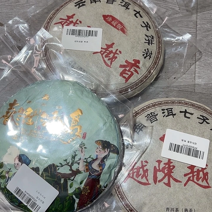 夹子款塑胶999999999