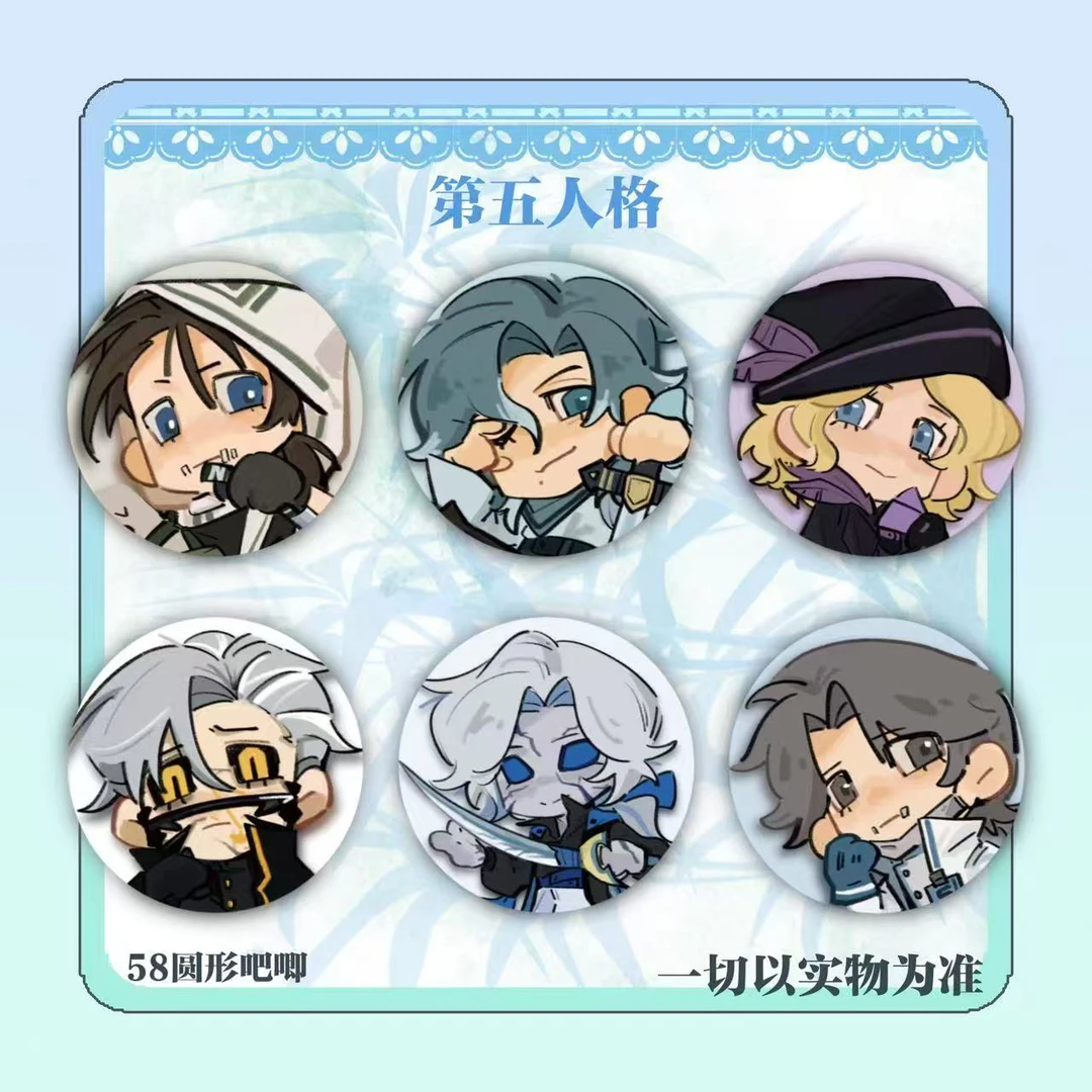 【蛋蛋拆卡】第五人格坐姿系列 同人授权