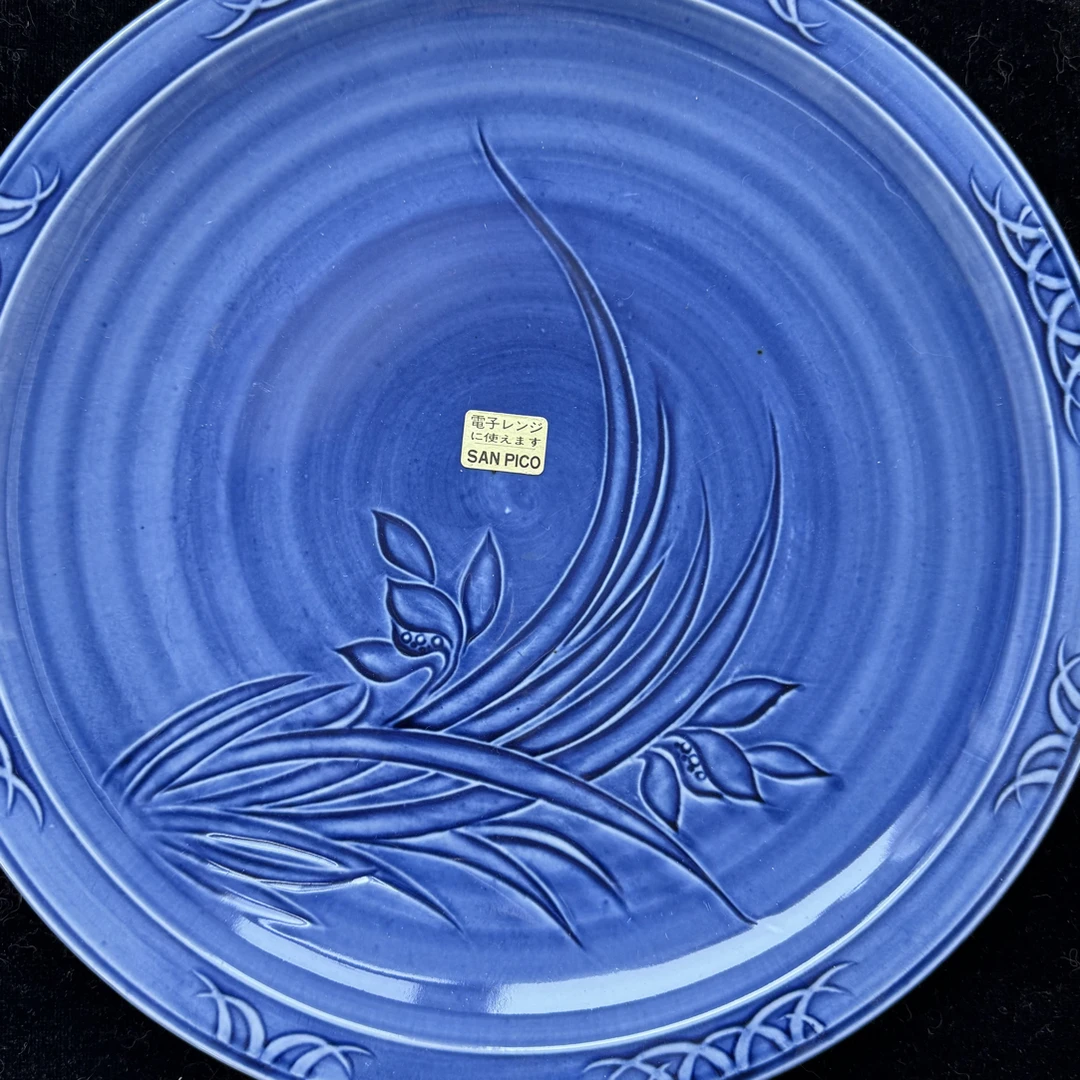 中古回流瓷器默认瑕疵 青花晕染壶承盘子