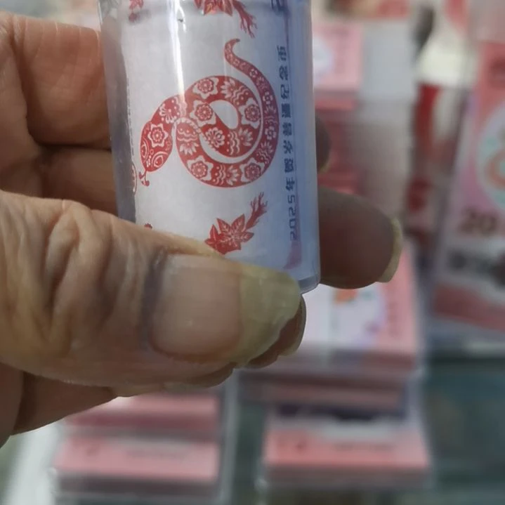 其他普通金属蛇整卷