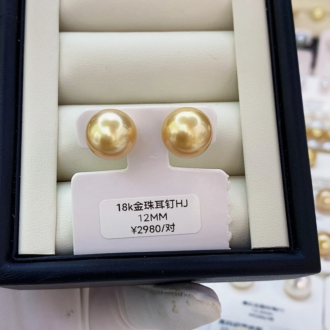 18K金镶嵌耳饰海水珍珠金珠耳钉12mm