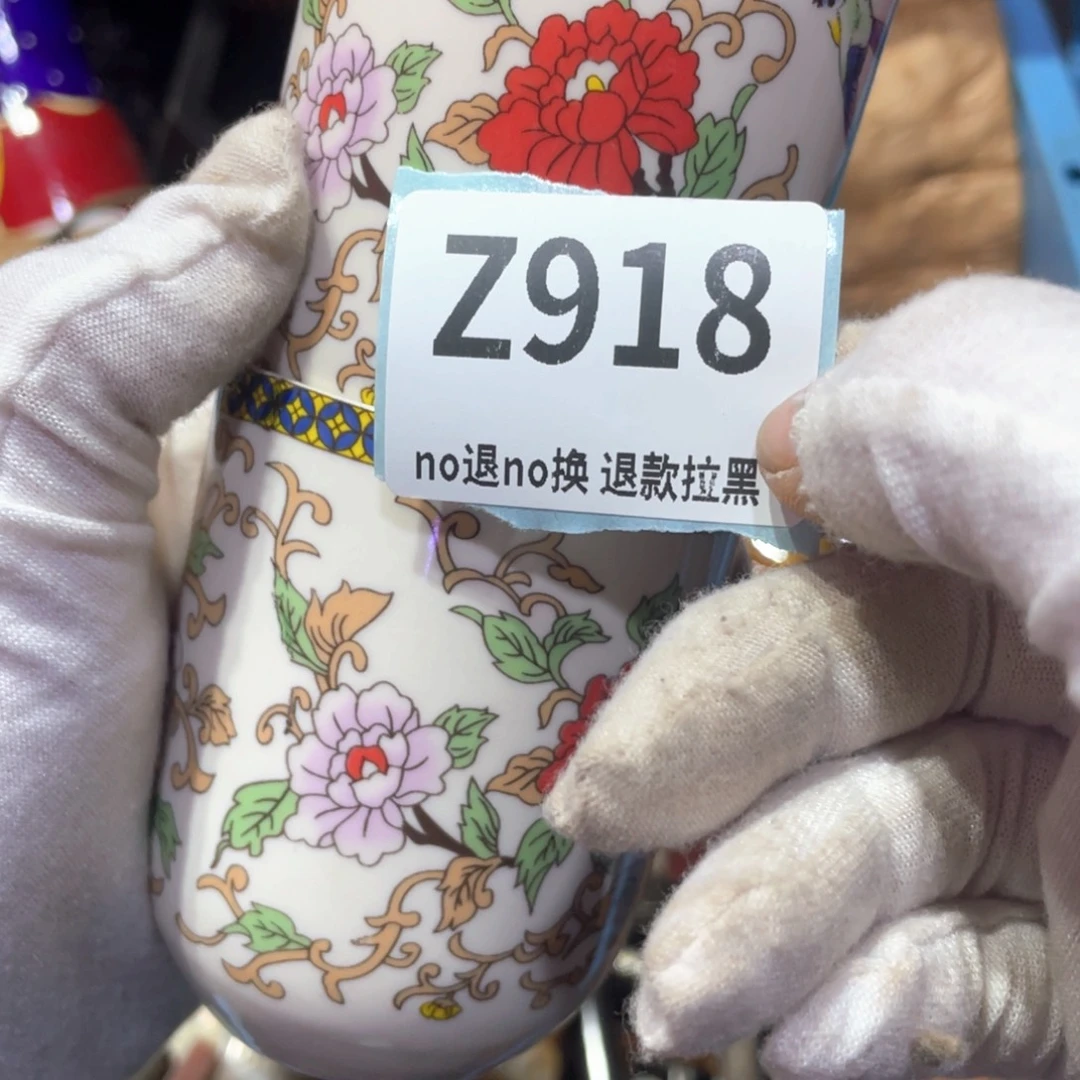 乡***鱼瓷片火爆热卖火爆热卖