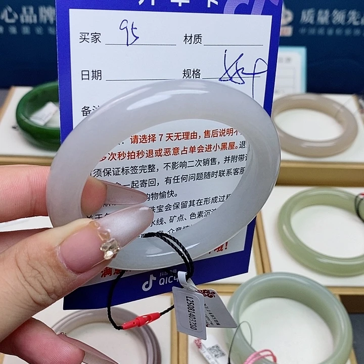 未镶嵌手镯和田玉mz