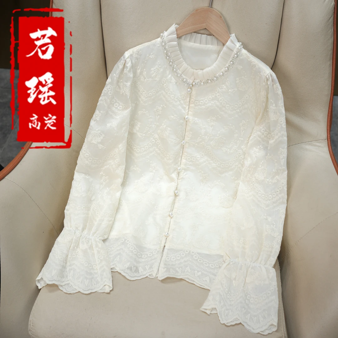 秋季新款【卷珠帘】国风刺绣镂空衬衫女新中式立领气质花边衬衣女