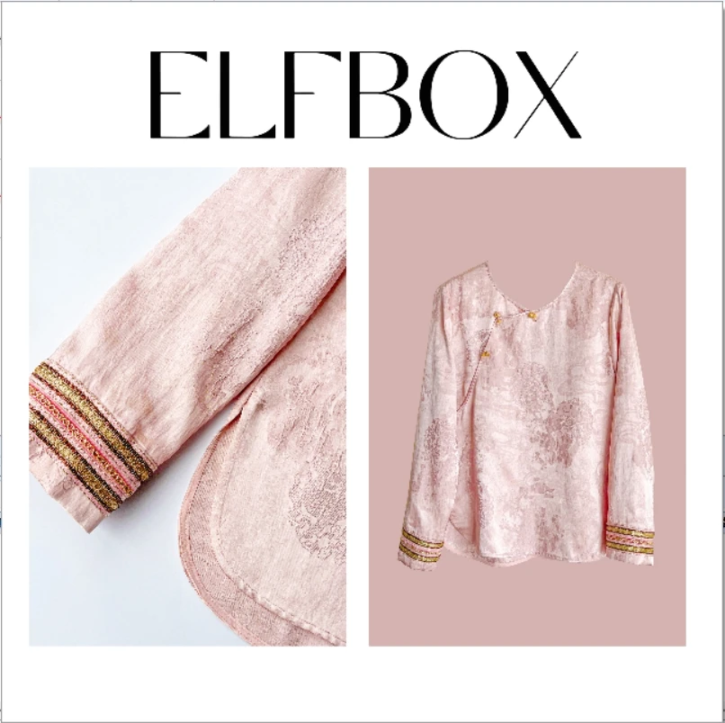 《秀秀定制》时尚显瘦复古中国风新中式气质百搭长袖修身衬衫2687