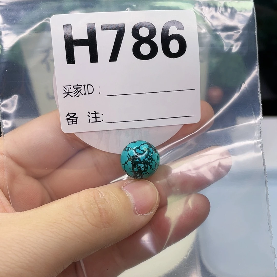 空竹粉丝专享福利筱筱