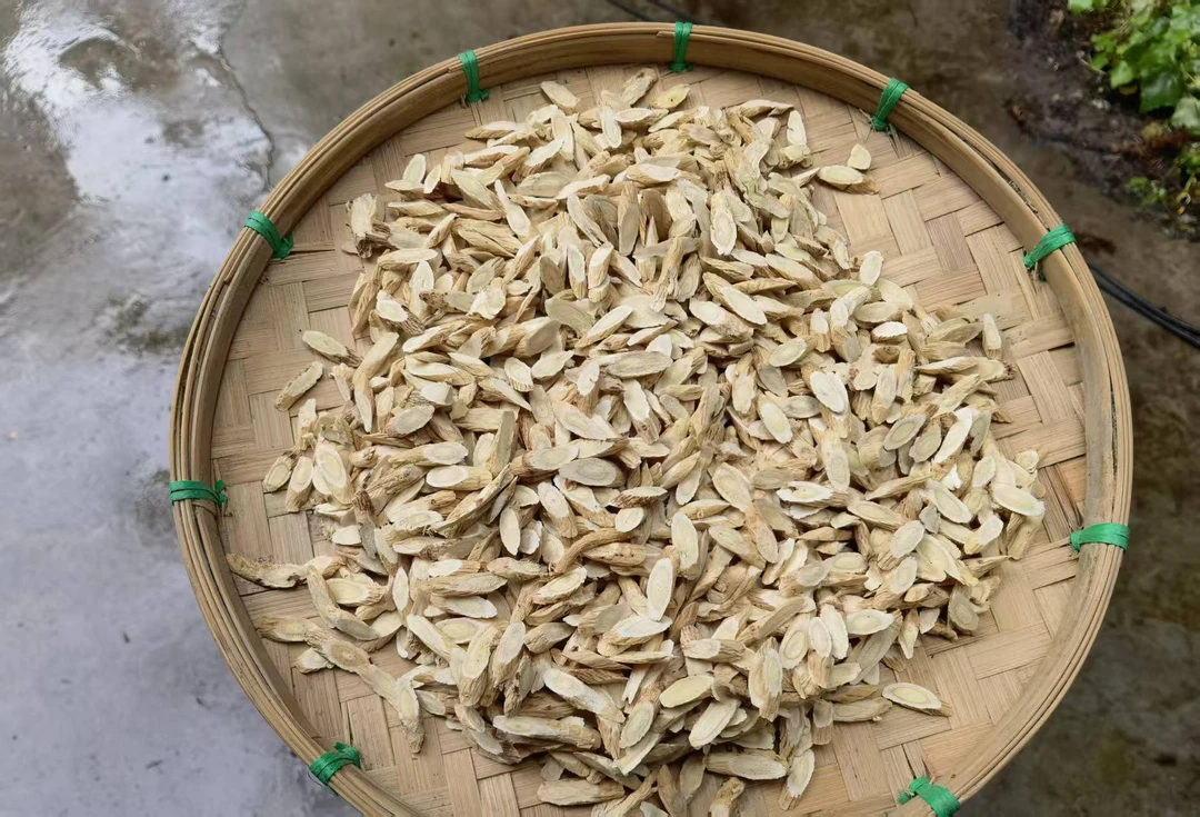 1【野-黄-芪】净含量：250g-500g【阿徐现收】