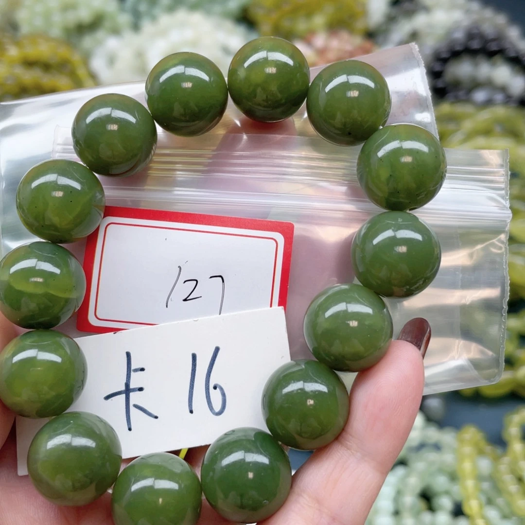 未镶嵌蛇纹石玉手链