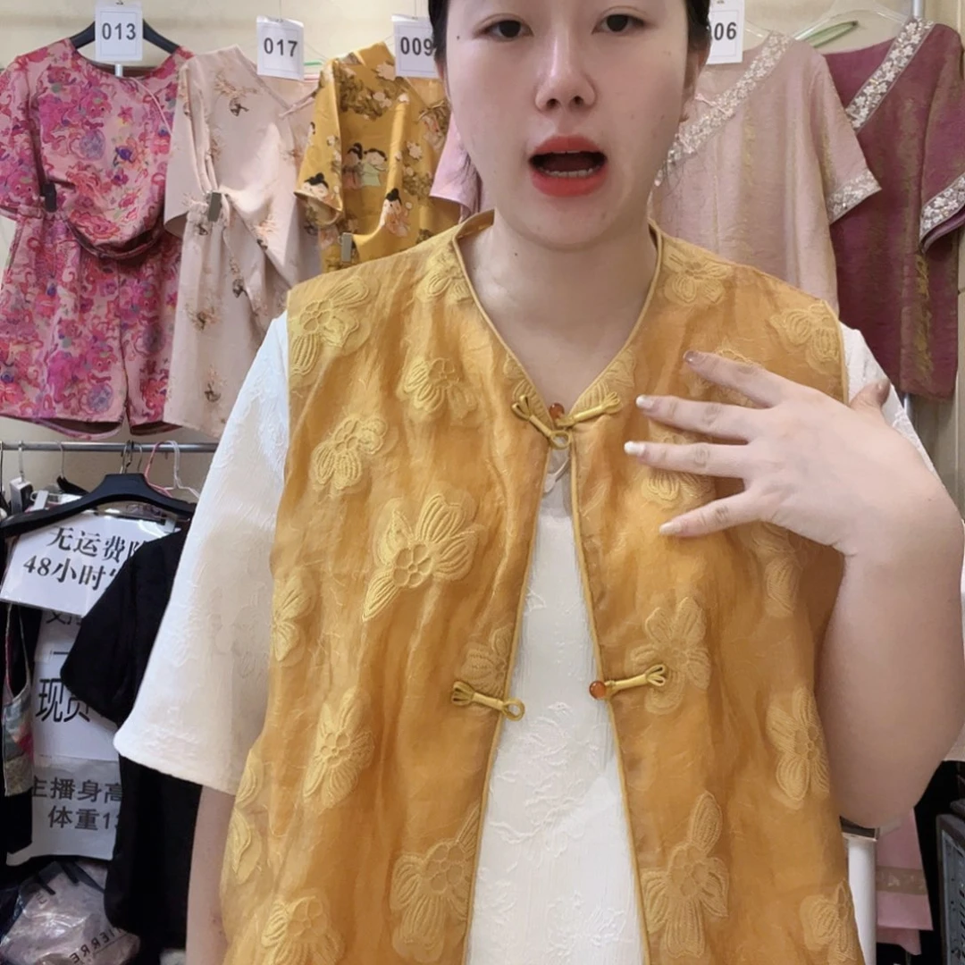 三醋酯纤维野兔毛烧花黄666