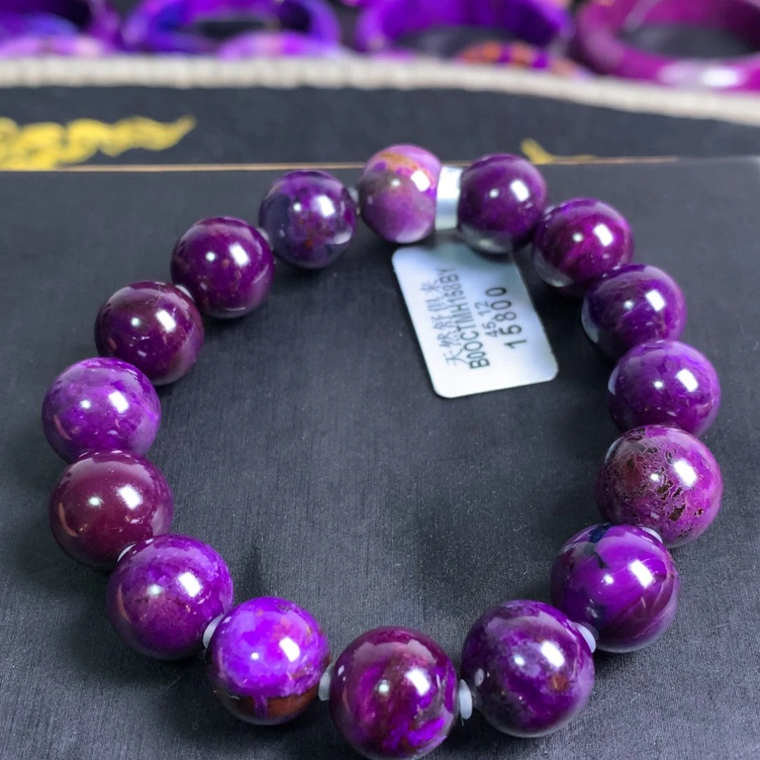 苏纪石（舒俱来）未镶嵌皇家紫手串12+