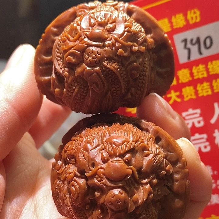 把件文玩核桃核桃核桃