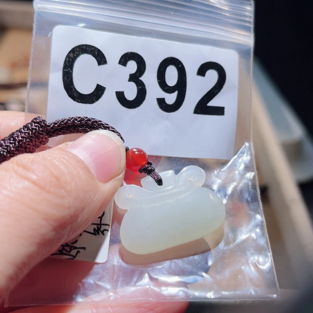 和田玉（糖玉）未镶嵌颈饰