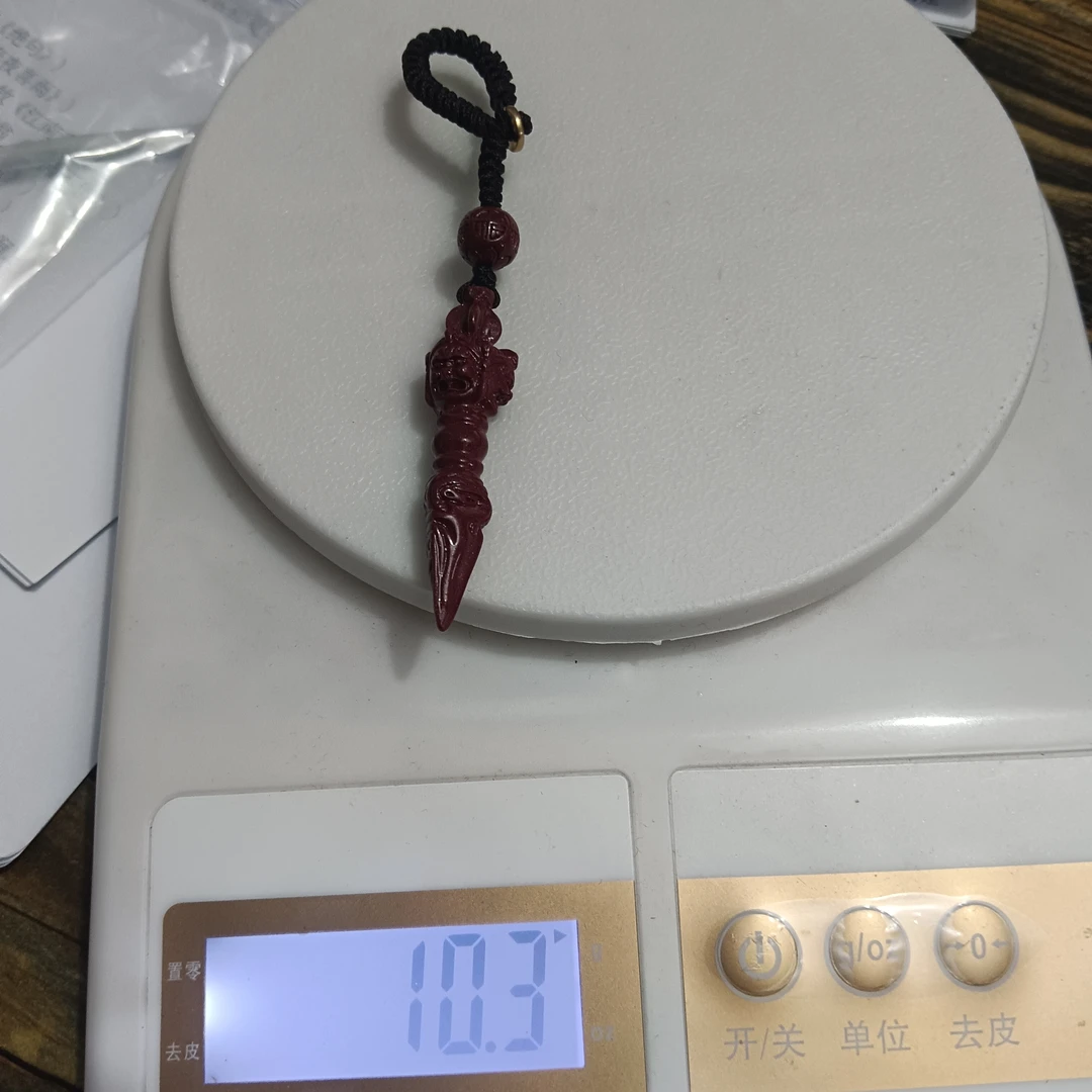 含辰砂工艺品辰砂 朱砂工艺手串