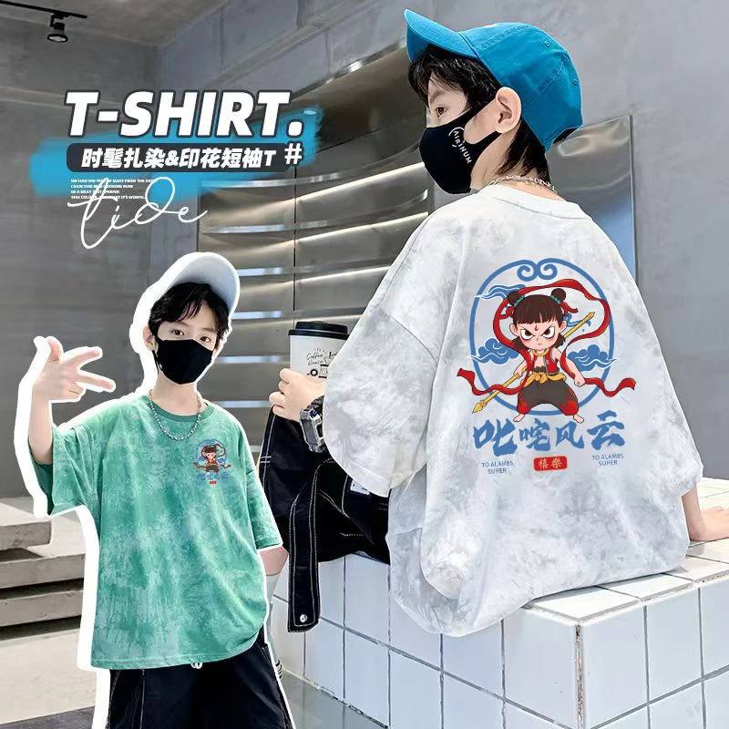 男童扎染短袖T恤2025夏装新款中大儿童夏款半袖男孩卡通纯棉上衣t