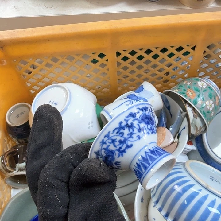 碗开播啦…开播啦