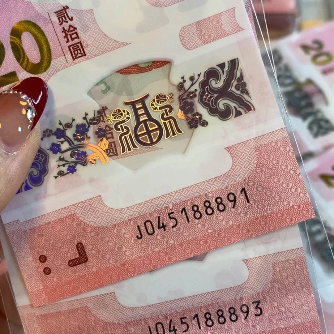 塑料 8891-8893-------------