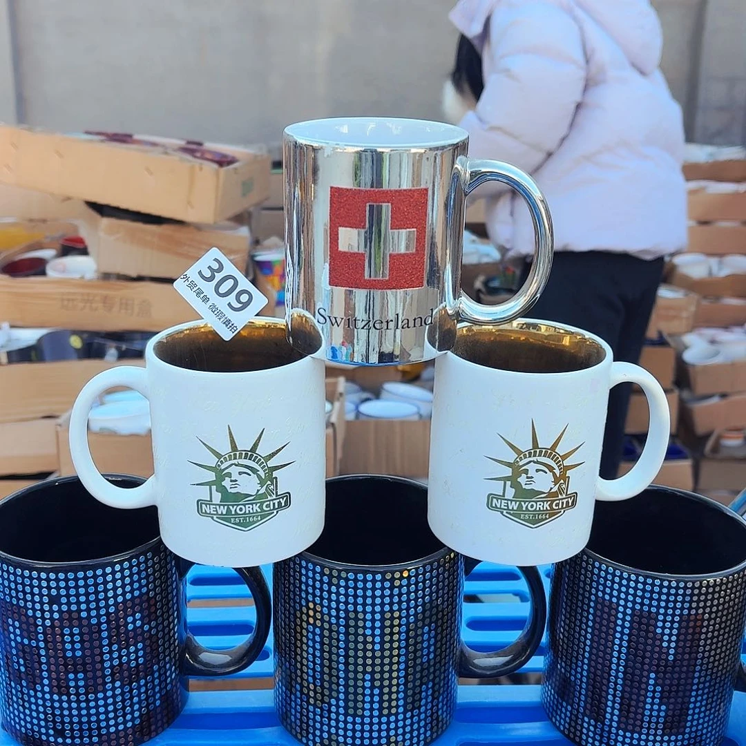 高温炻瓷默认微瑕309