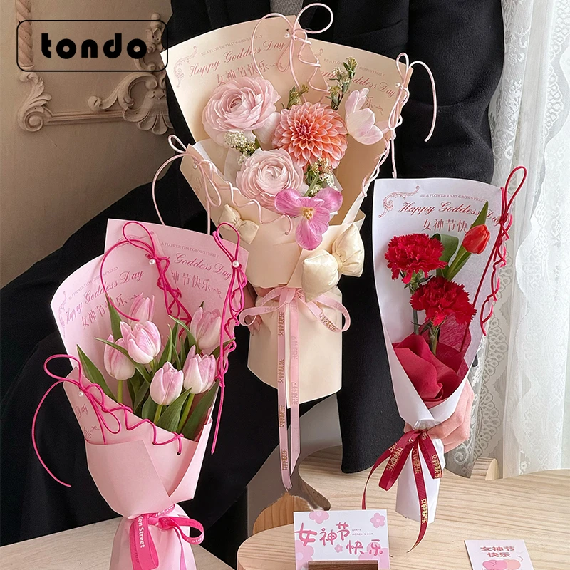 女神节限定鲜花包装纸郁金香花束包装纸芭蕾风花店花艺包装材料