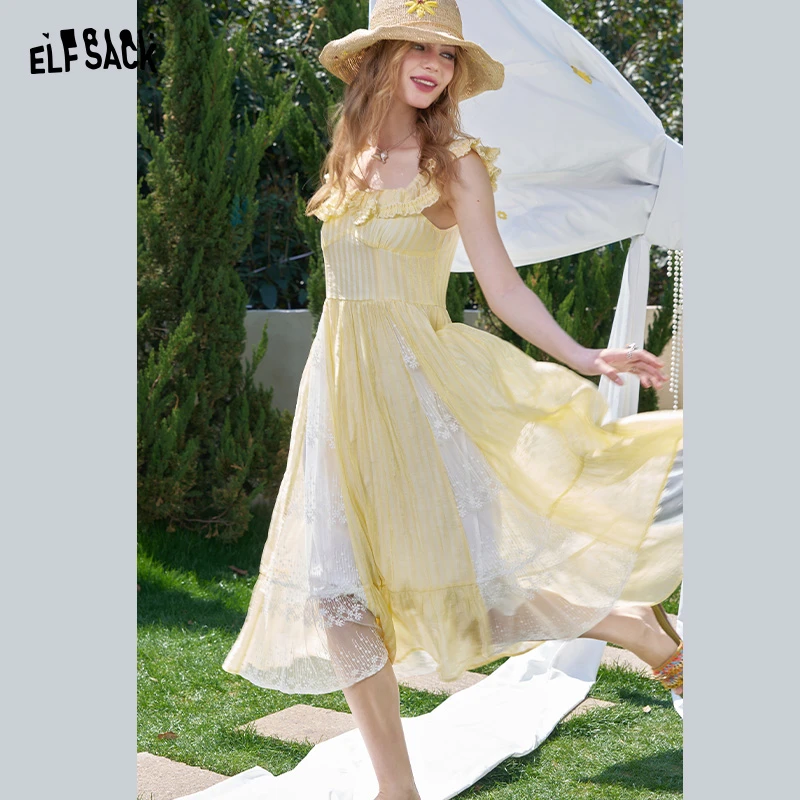 妖精的口袋春夏季新款A字裙连衣裙气质收腰温柔风长裙