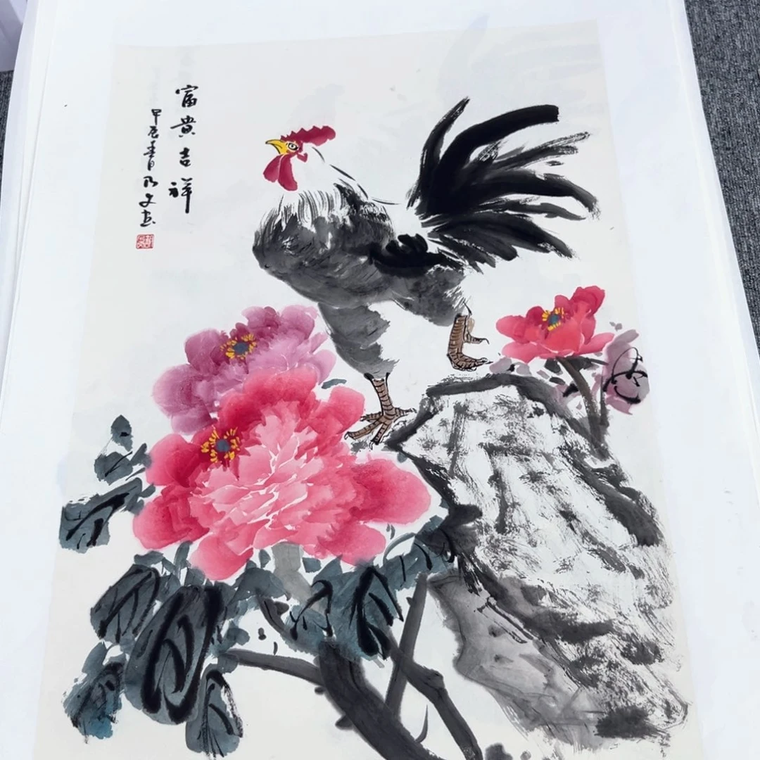 国画国画作品展览等活动的展览