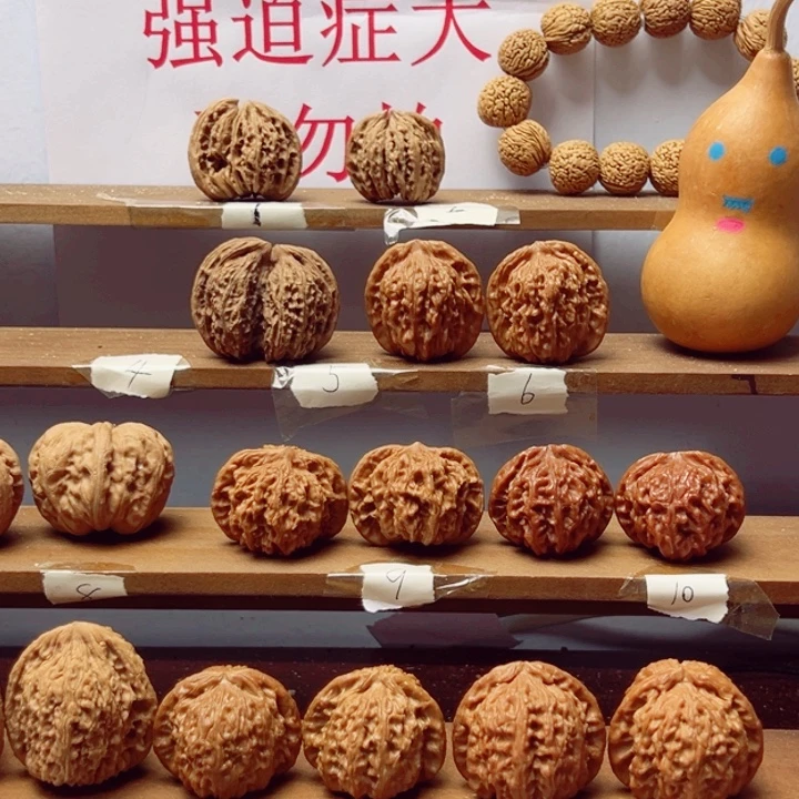 梓***爸涿鹿南疆石文玩核桃