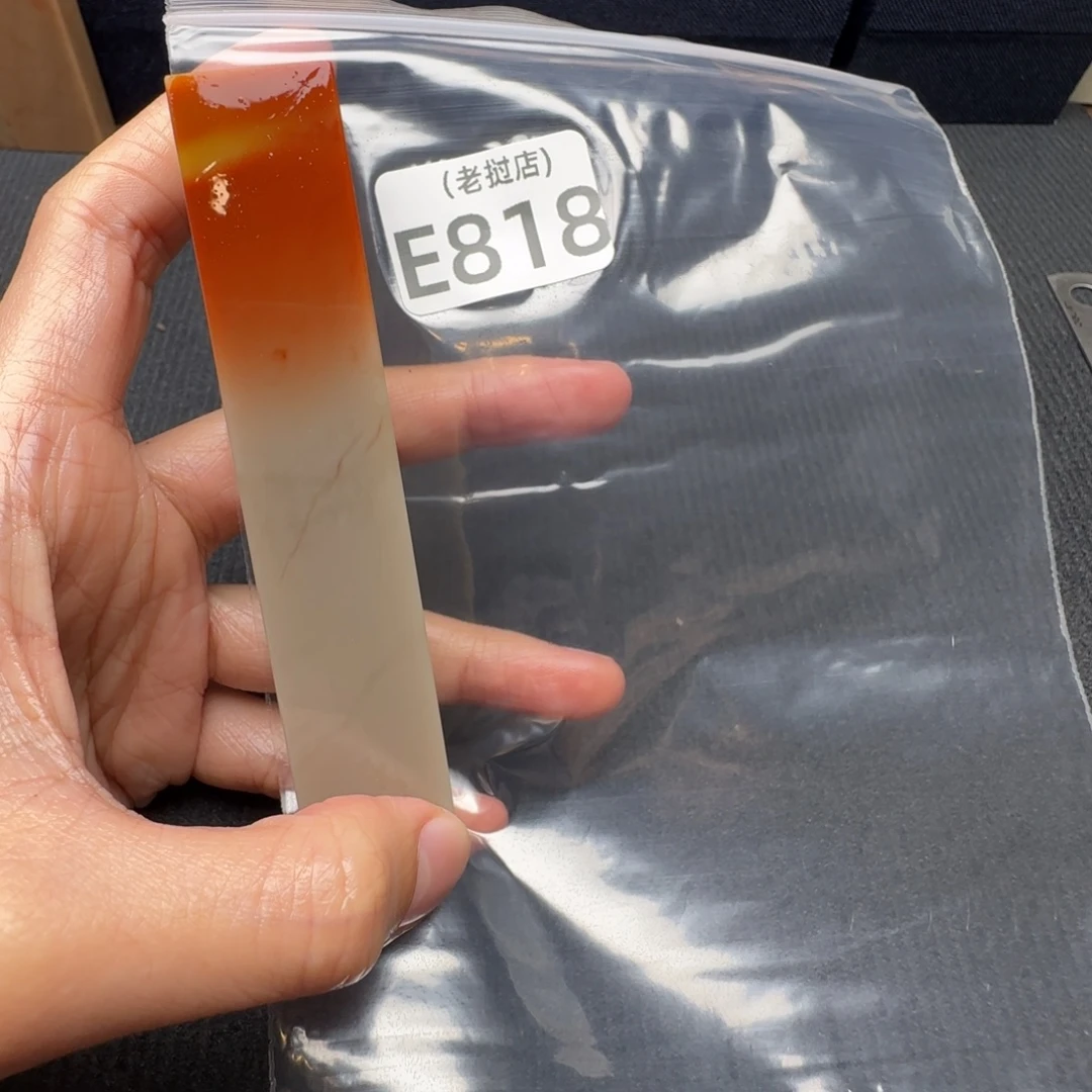 西***子老挝石老挝石 老挝石