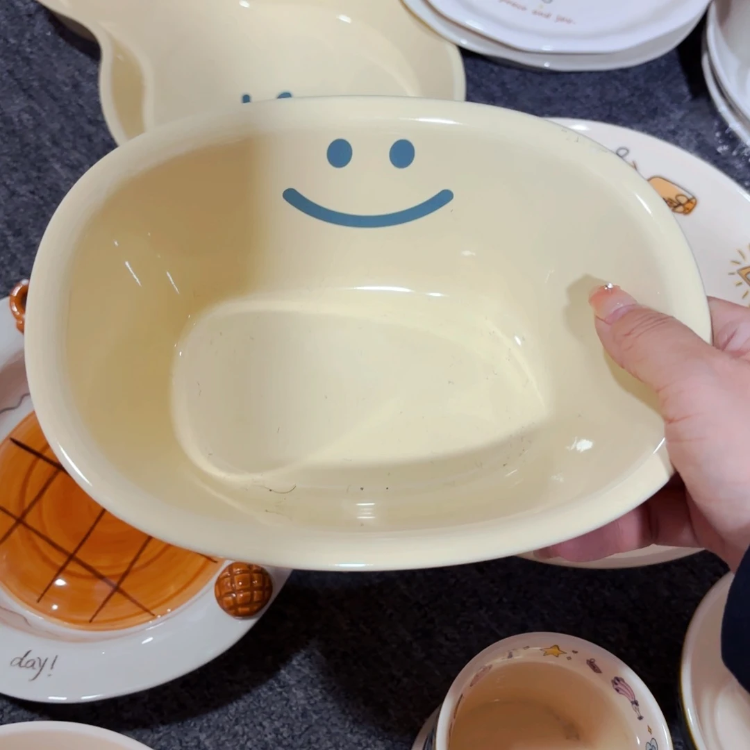 陶瓷笑脸浴缸碗一个