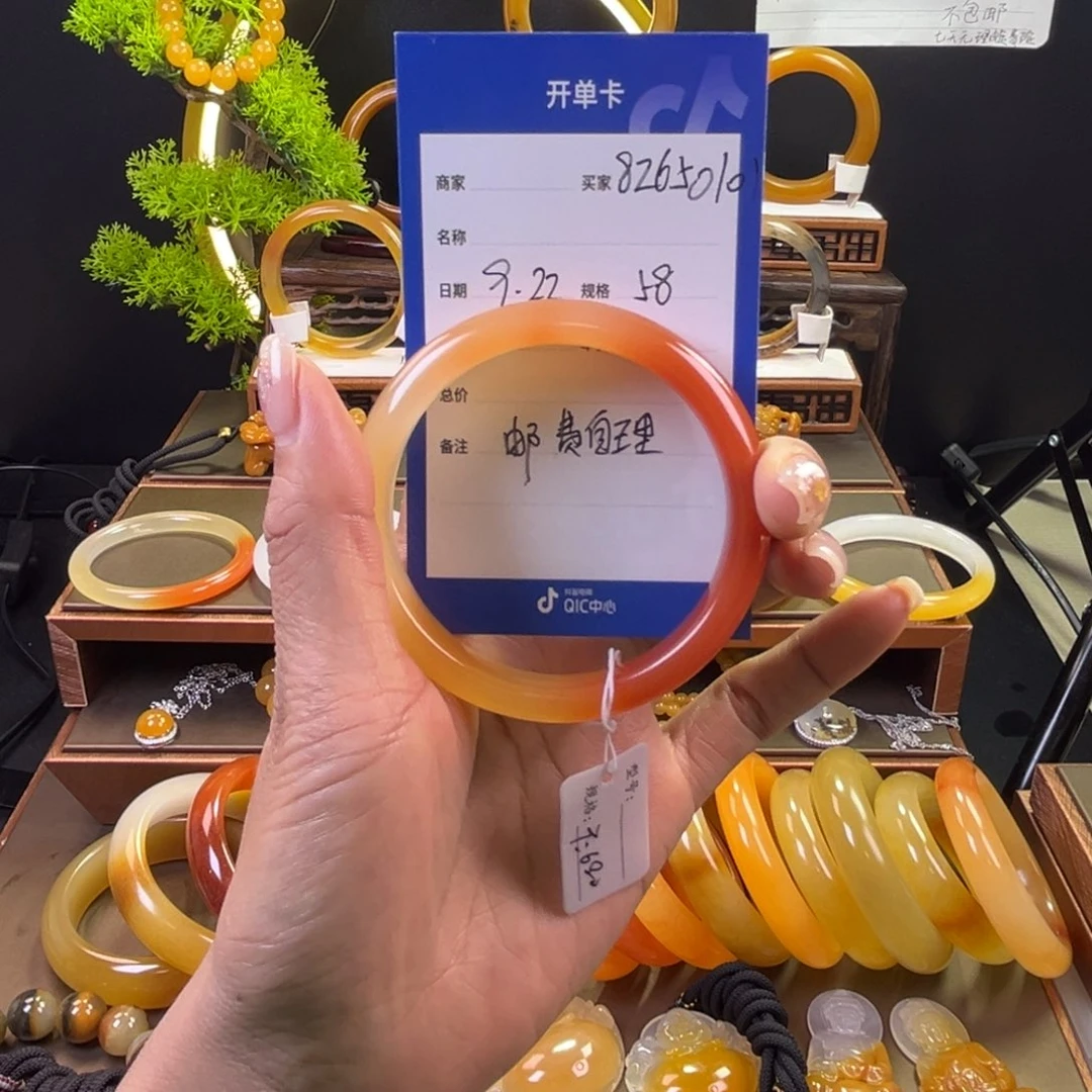 未镶嵌手镯石英质玉用****5
