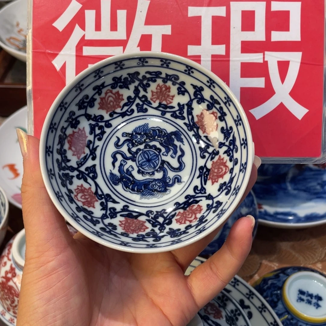 景德镇瓷器上分享自用户体验了