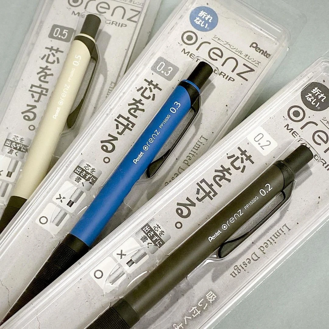 日本Pentel派通orenz10周年限定极细0.3透明杆0.5HB自动铅笔0.2