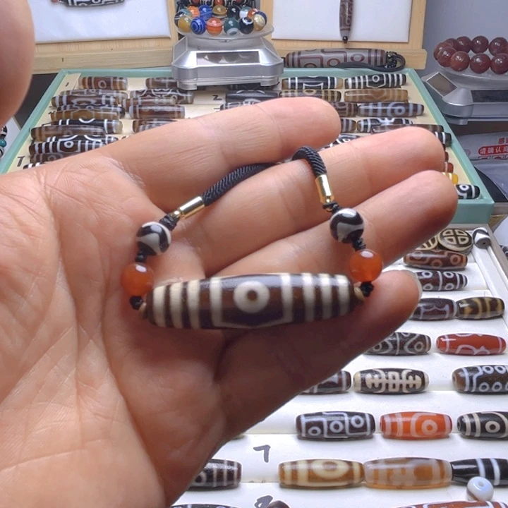 玛瑙/玉髓吊坠(赠链)未镶嵌