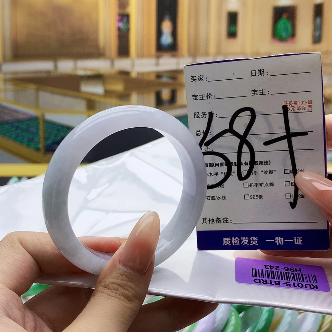 翡翠手镯未镶嵌000……