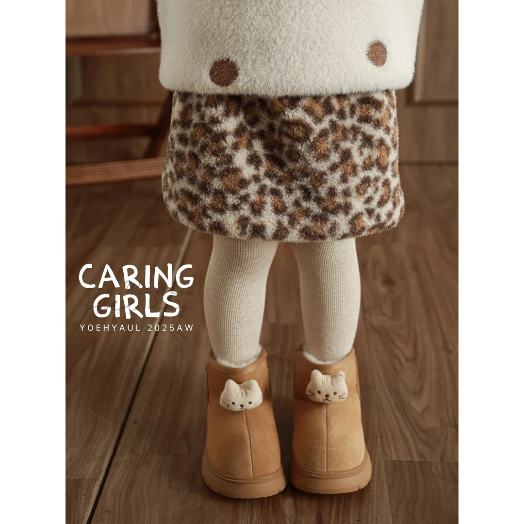 幼悠【甜酷豹纹】冬三波女童宝宝个性复古摩登毛绒轻暖半裙D4746