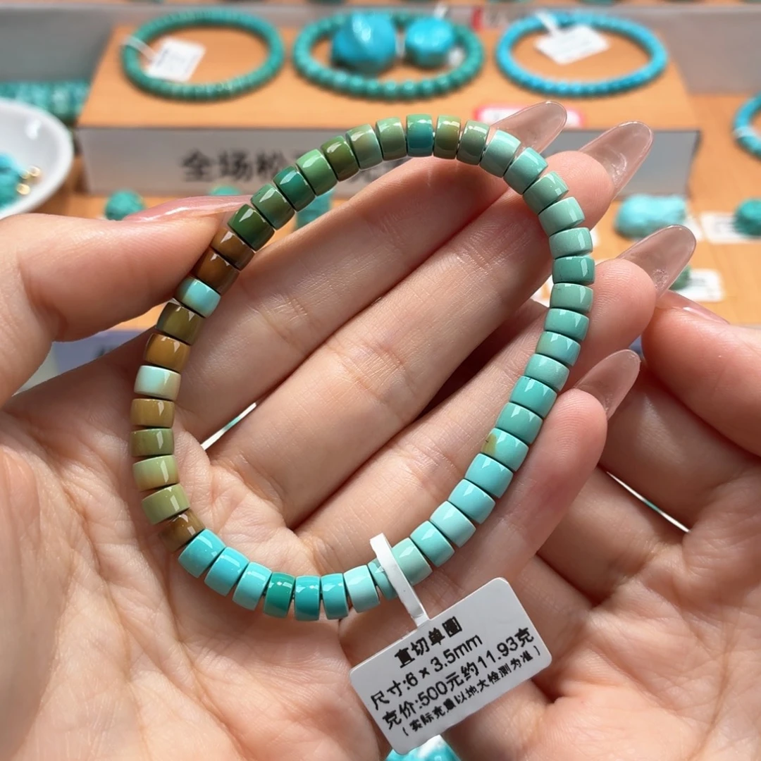 绿松石未镶嵌珠宝奇石直切手串6