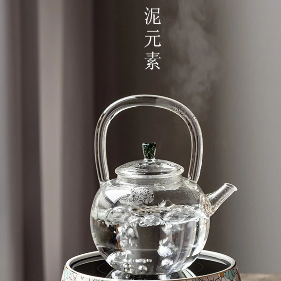 玻璃煮茶煮水壶