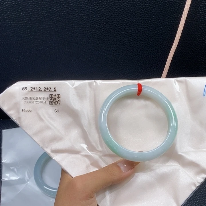 翡翠手镯未镶嵌犇*妈天然缅甸翡翠