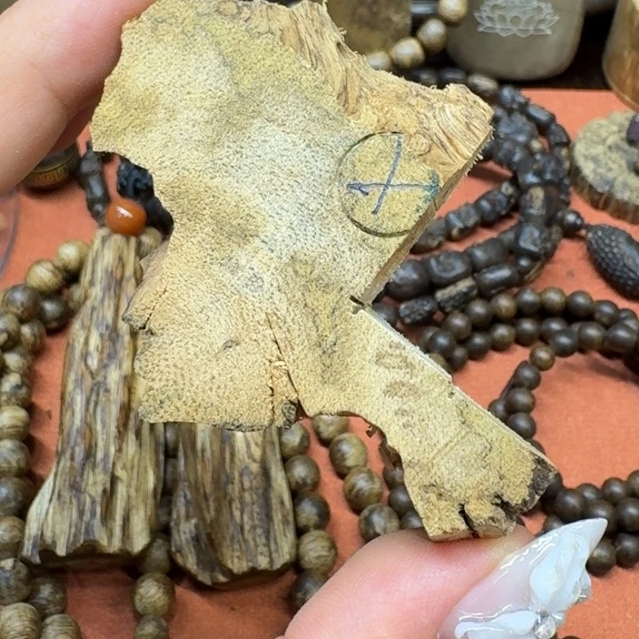 大叶紫檀（黑酸枝木类）