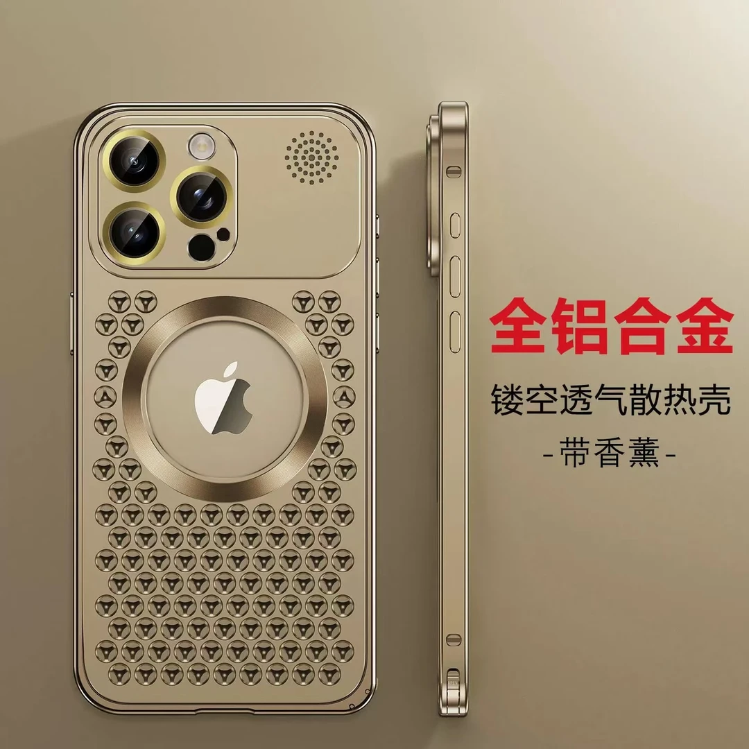 适用苹果16promax手机壳15promax金属壳镜头全包香薰磁吸散热网红