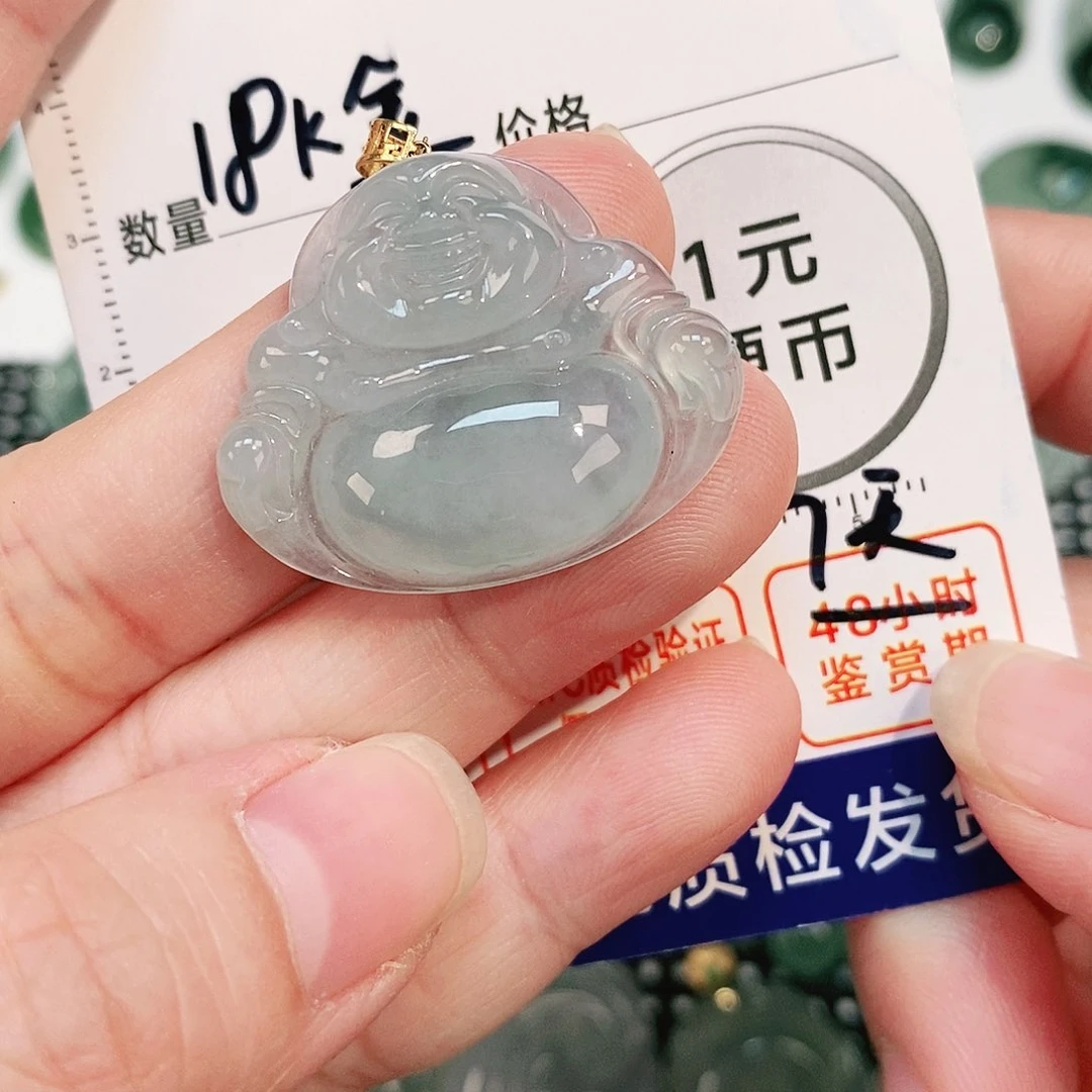 翡翠颈饰18K金镶嵌吊坠