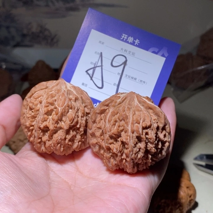 把件文玩核桃玩****度你我也a 9