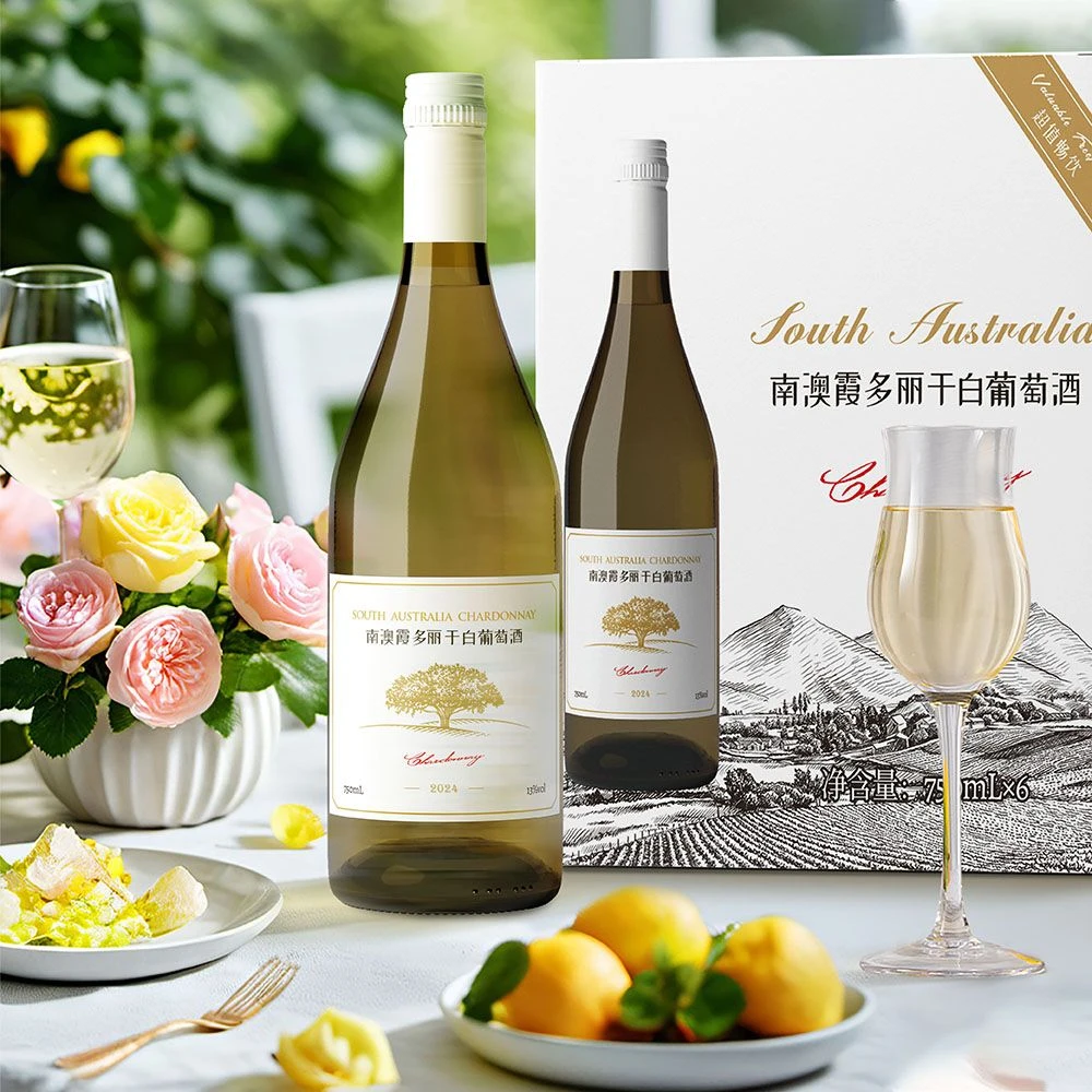 【整箱】超值畅饮南澳霞多丽干白葡萄酒750ml*6瓶