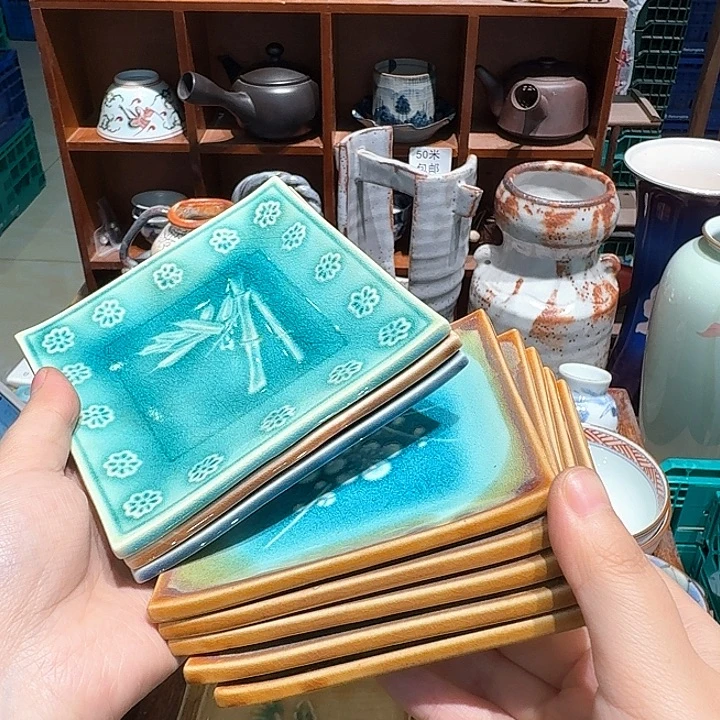 瓷片沁色五十包邮 非全新