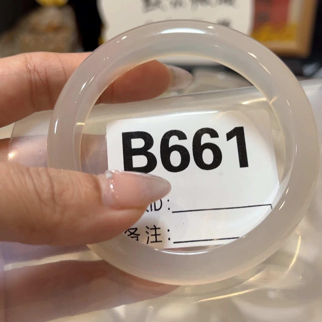 手镯玛瑙/玉髓合金…*632