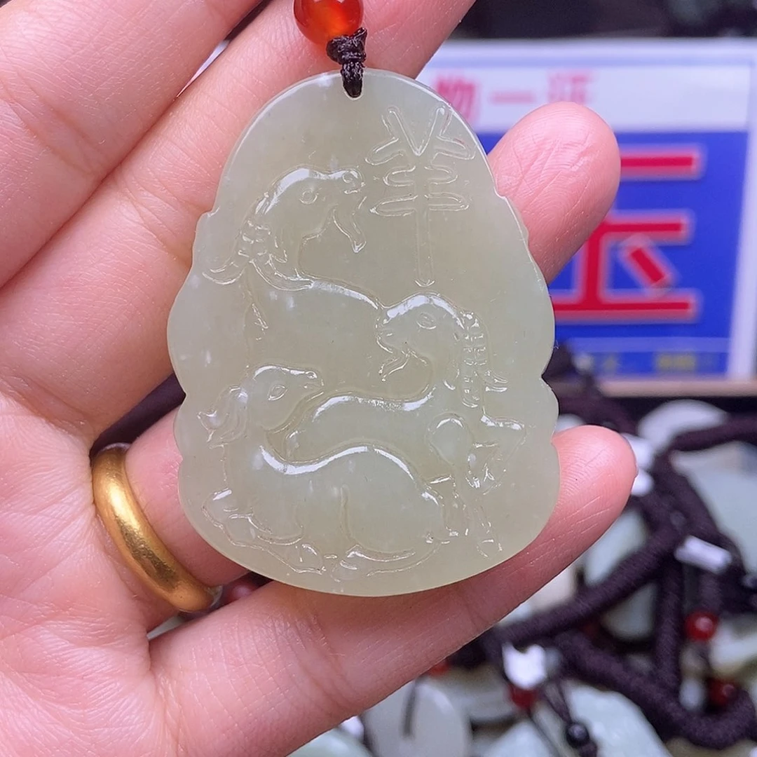 颈饰未镶嵌和田玉