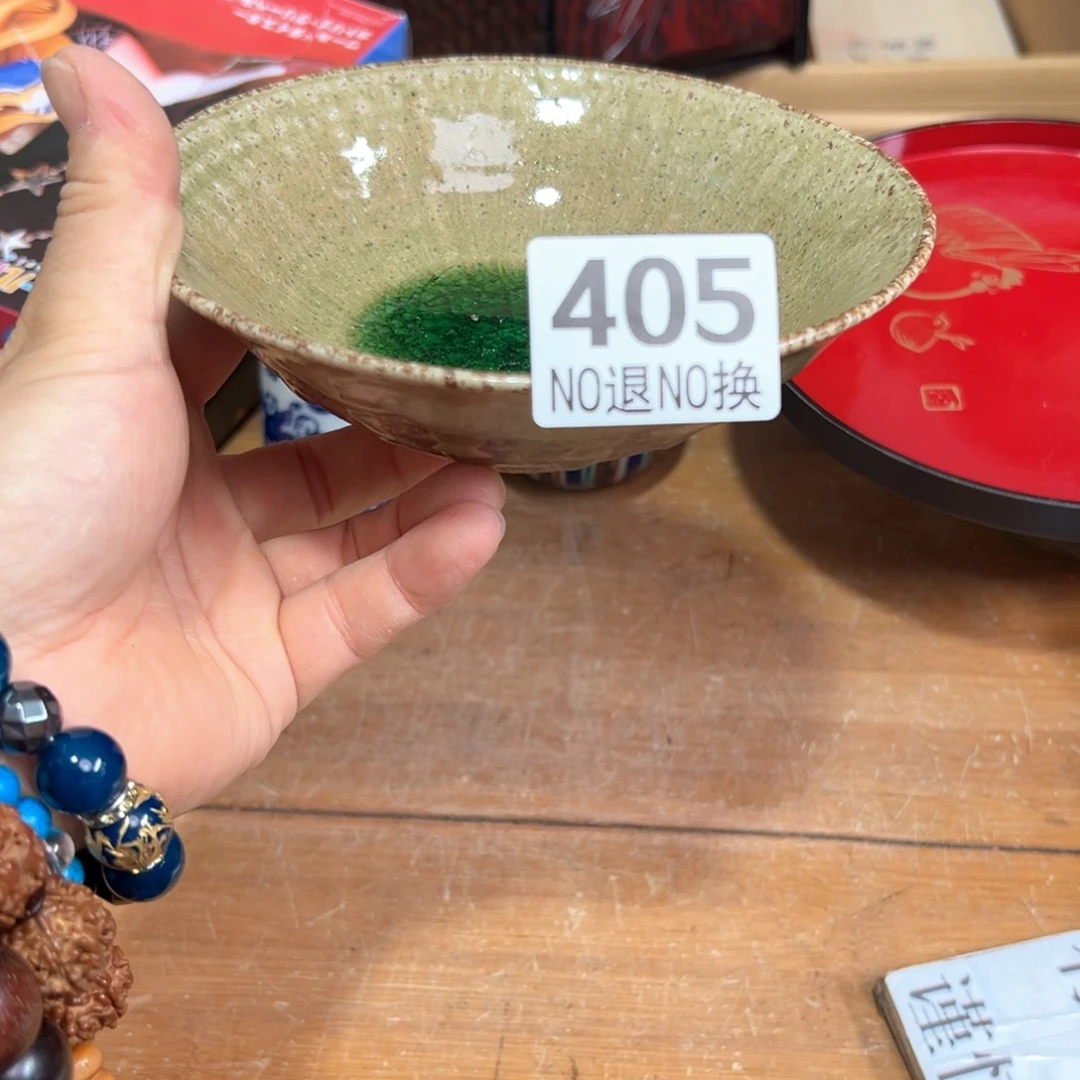 405日本回流茶道具周边