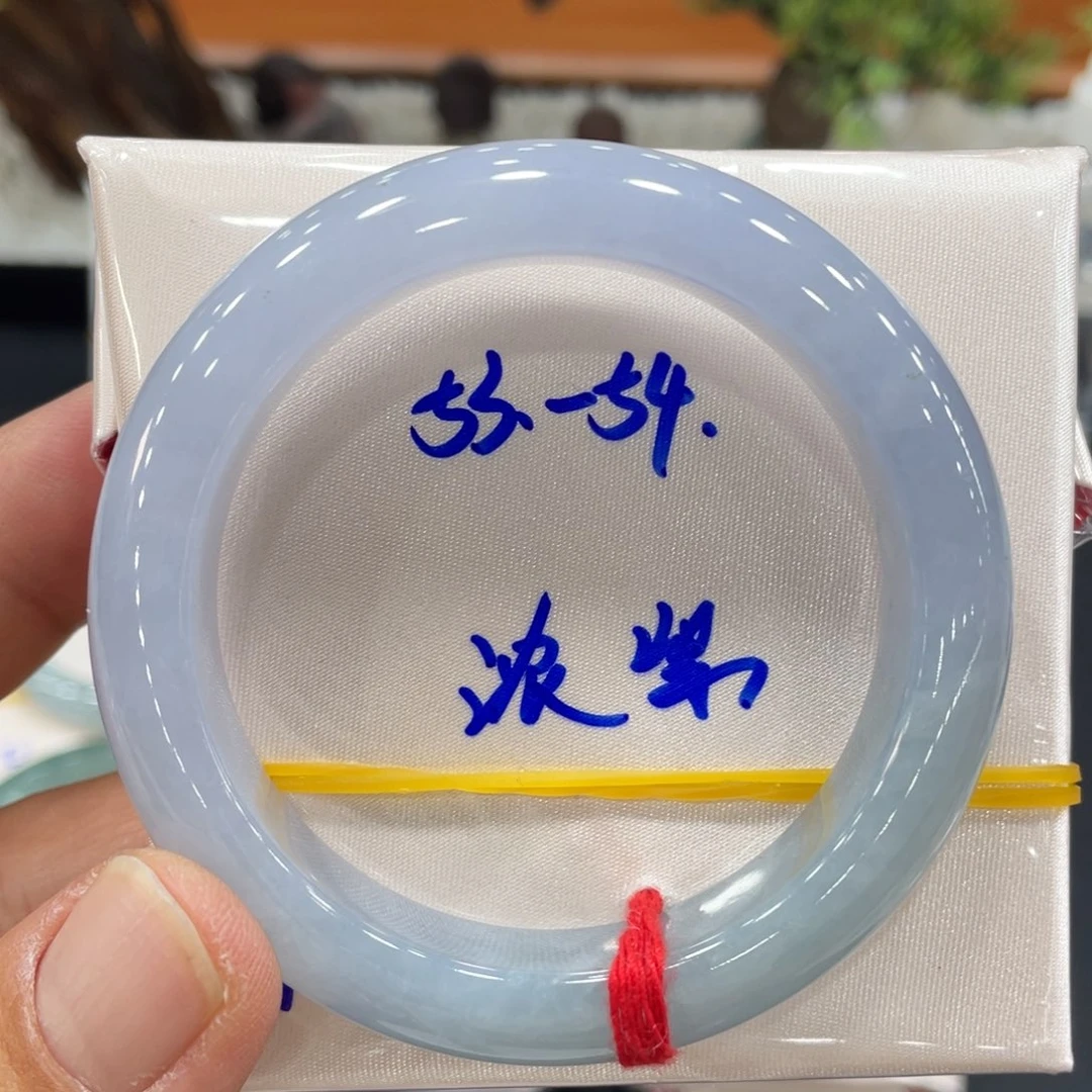 未镶嵌手镯翡翠缅甸