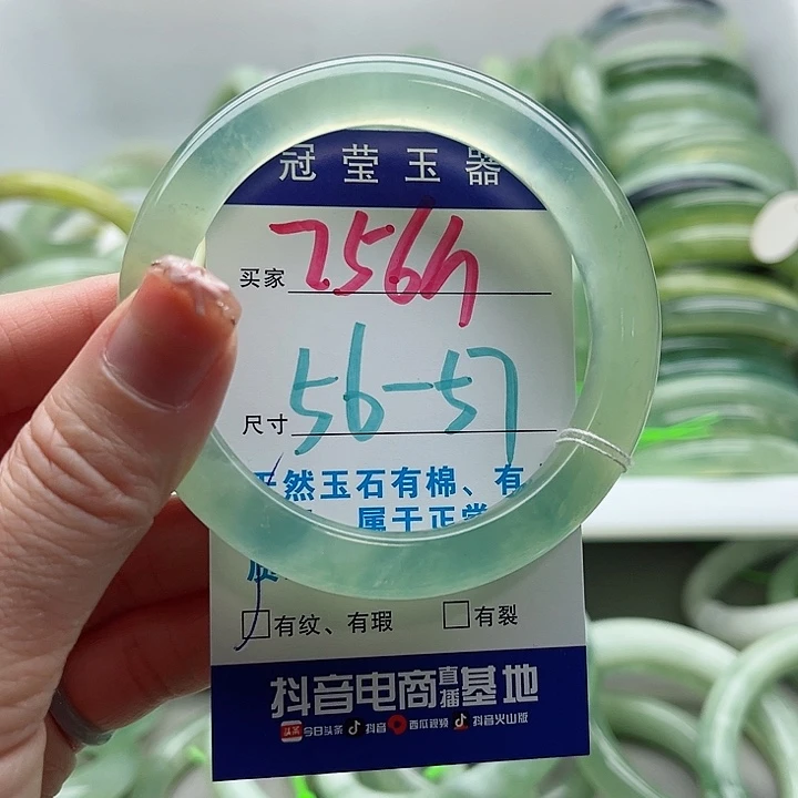 岫玉未镶嵌蛇纹石玉天然岫玉