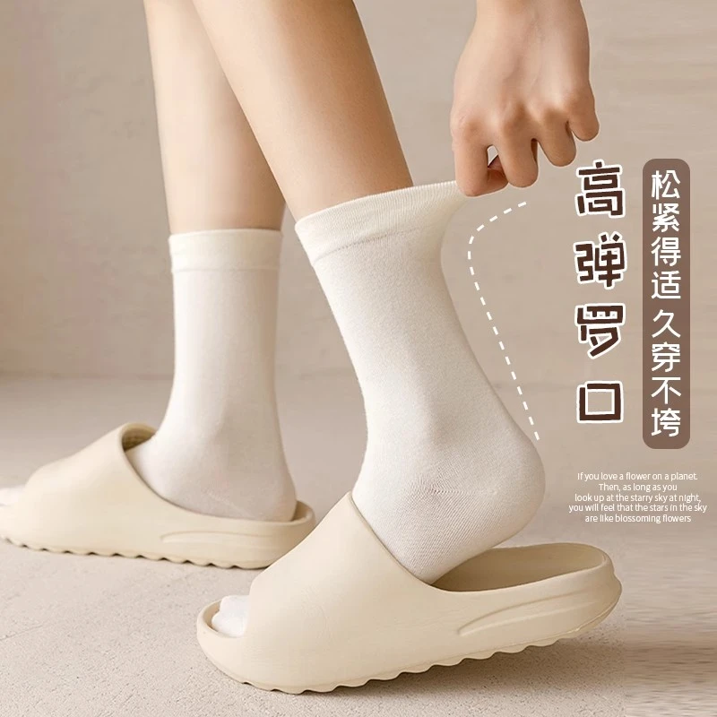 【5双装组合链接】爆款组合袜子女款夏季薄款棉袜