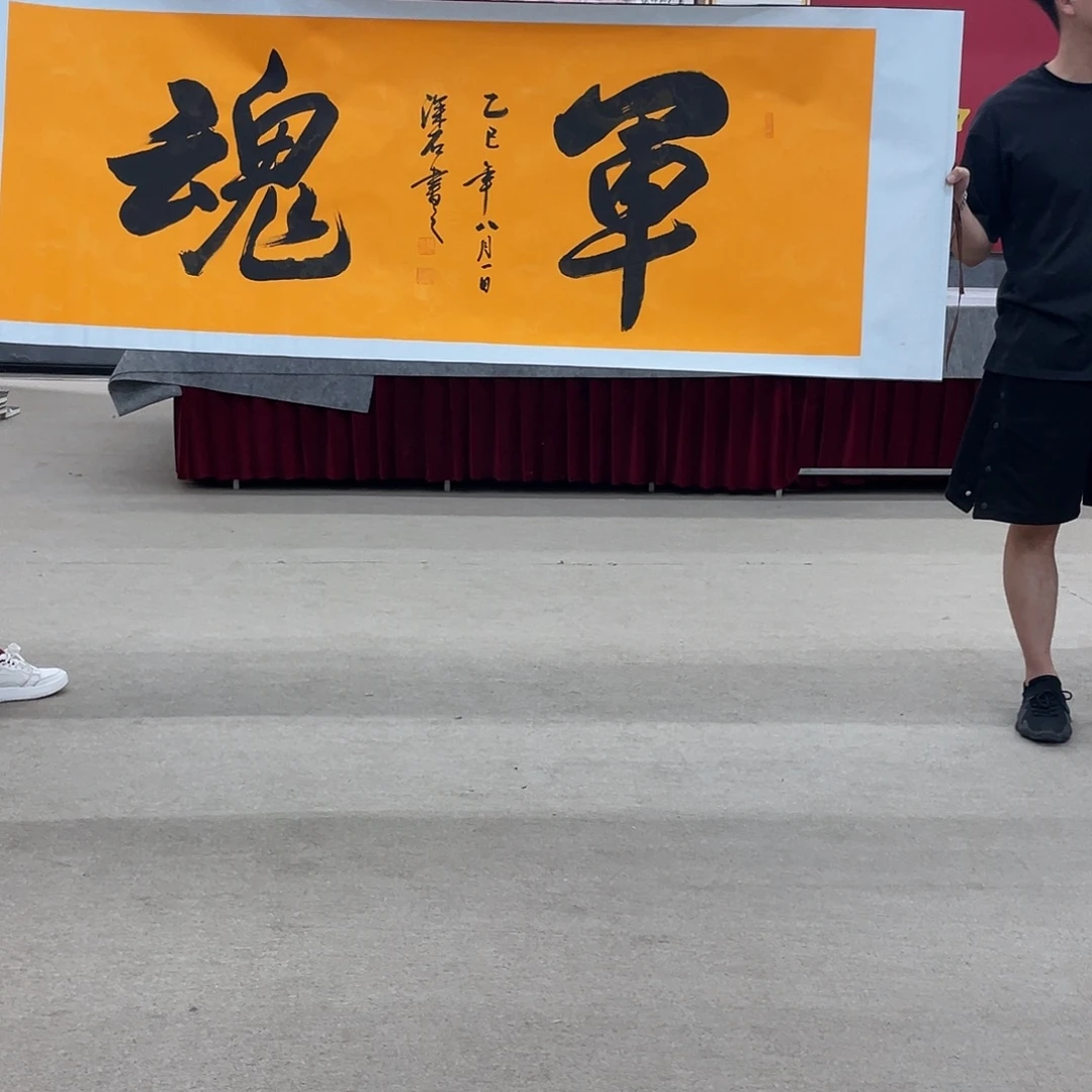 国画可口可乐公司旗下一套一下新手机