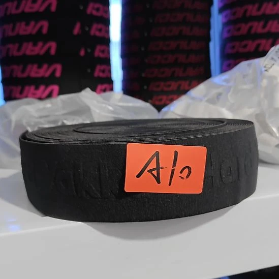 A10松紧带十五米一份